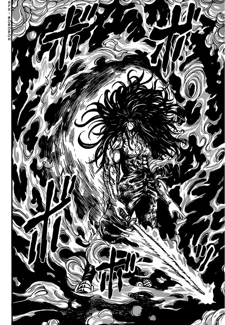 Toriko Mangakakalot X Chapter 236 Page 17