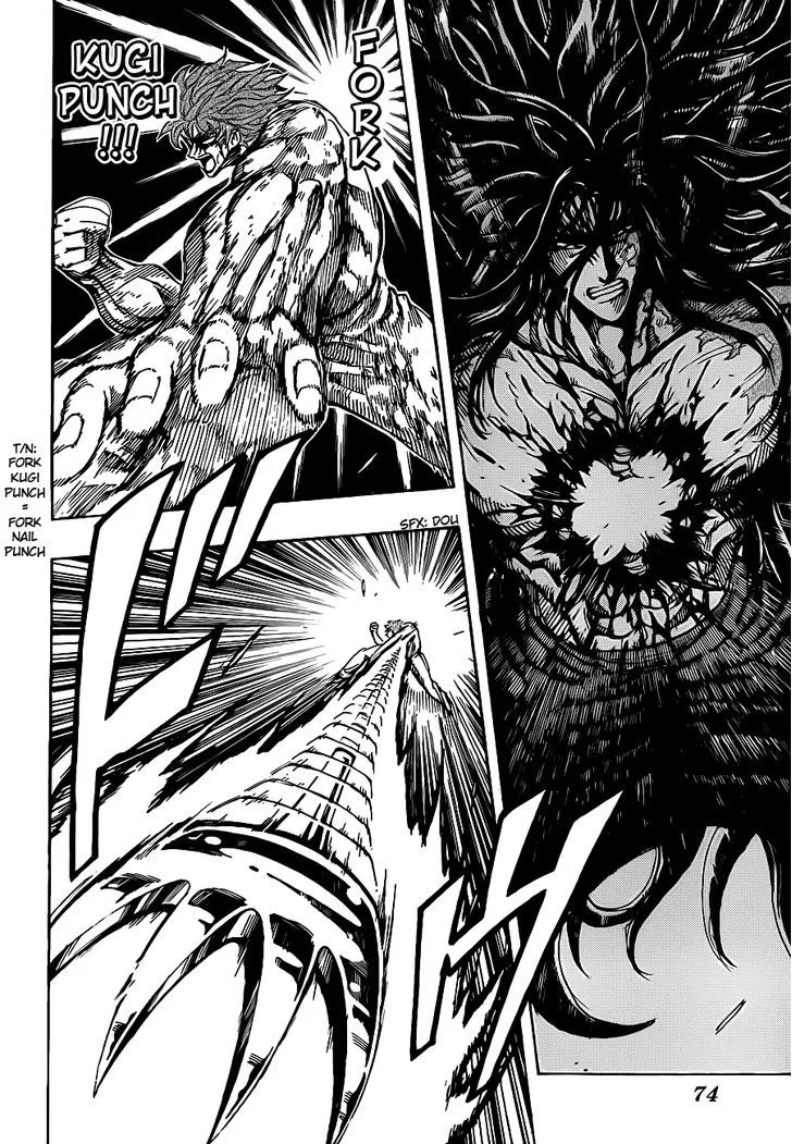 Toriko Mangakakalot X Chapter 236 Page 11