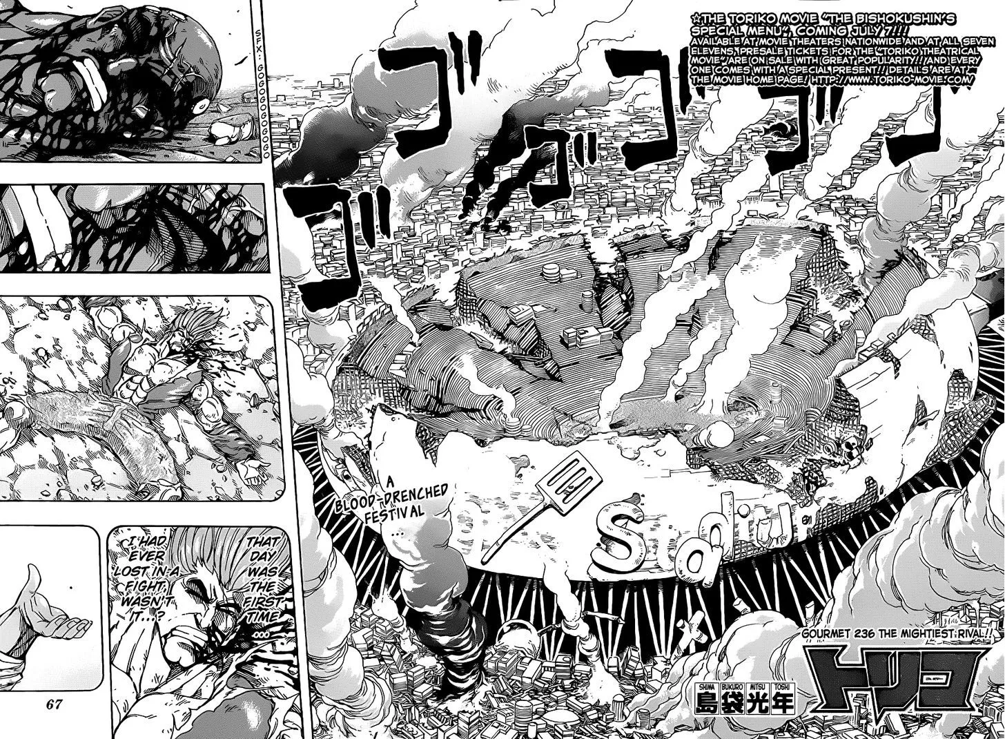 Toriko Mangakakalot X Chapter 236 Page 4