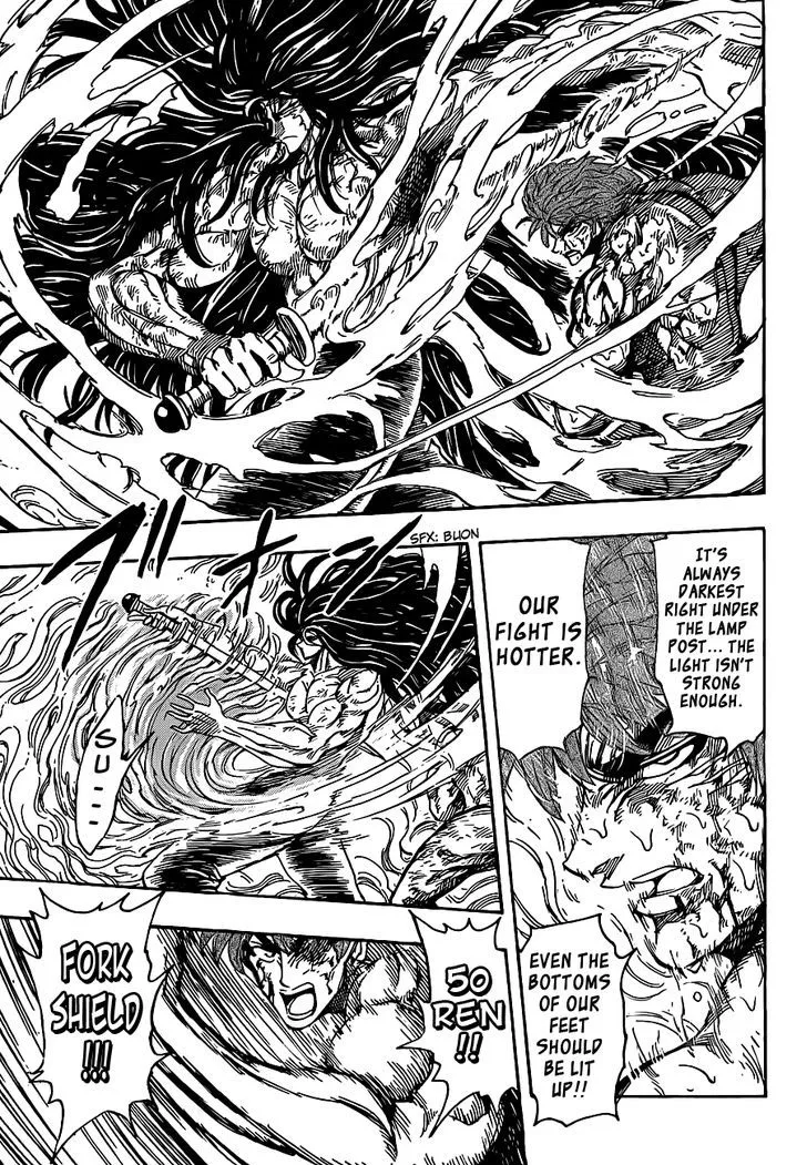 Toriko Mangakakalot X Chapter 237 Page 13