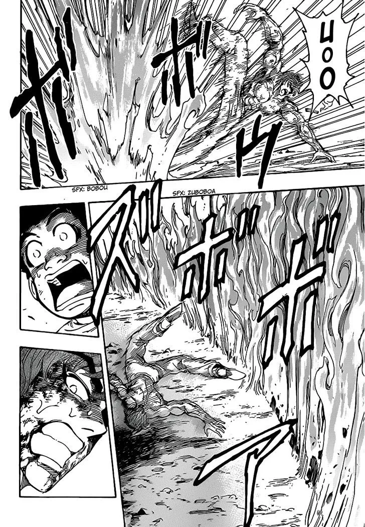 Toriko Mangakakalot X Chapter 237 Page 8