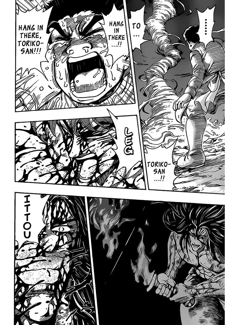 Toriko Mangakakalot X Chapter 238 Page 13