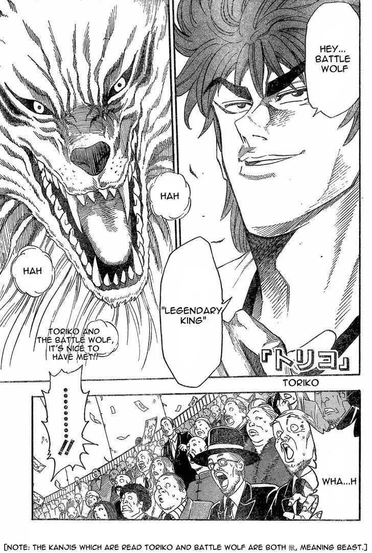 Toriko Mangakakalot X Chapter 23 Page 1