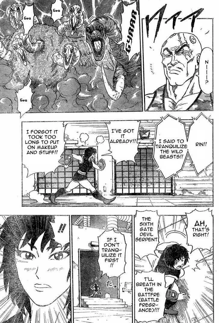 Toriko Mangakakalot X Chapter 23 Page 11