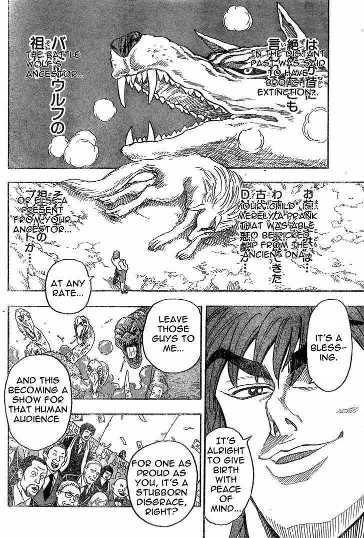 Toriko Mangakakalot X Chapter 23 Page 12