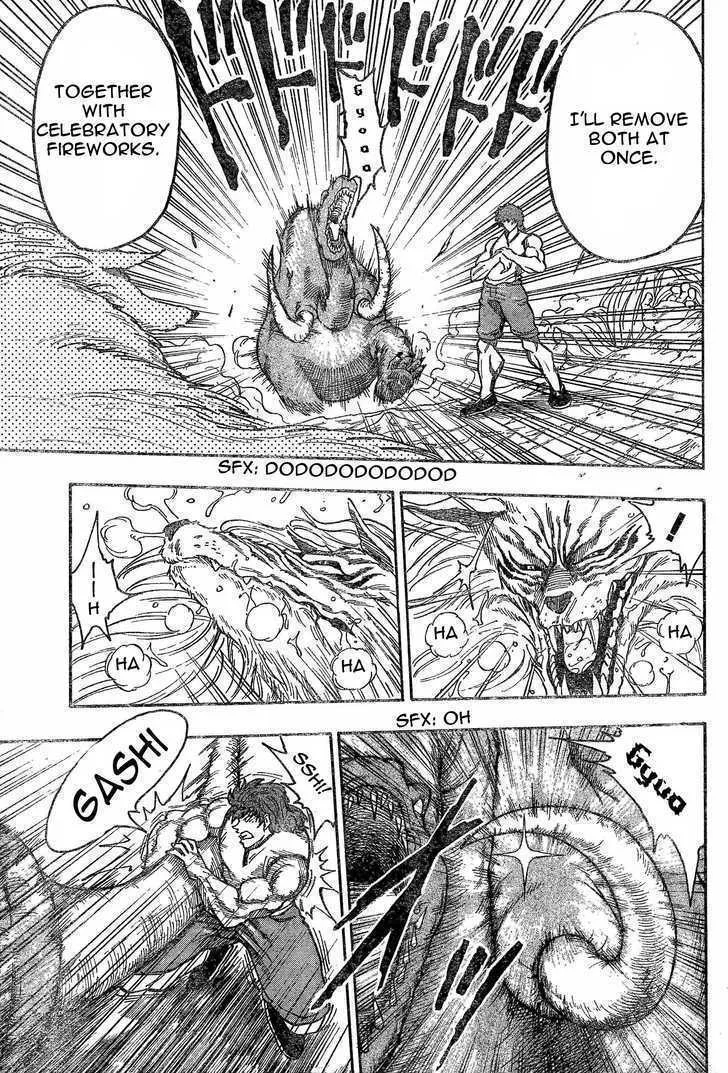 Toriko Mangakakalot X Chapter 23 Page 13