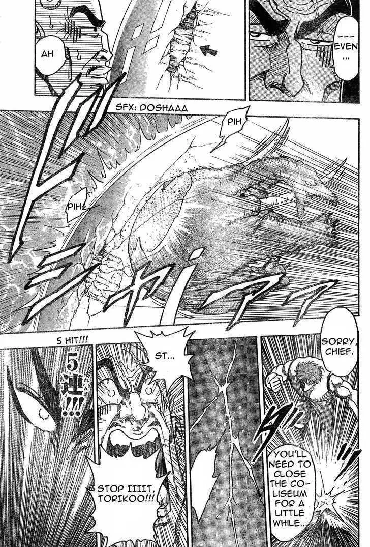 Toriko Mangakakalot X Chapter 23 Page 15