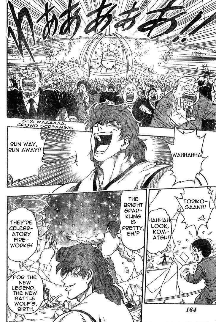 Toriko Mangakakalot X Chapter 23 Page 17