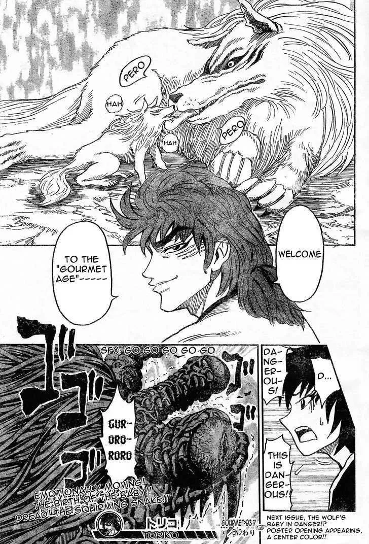 Toriko Mangakakalot X Chapter 23 Page 18