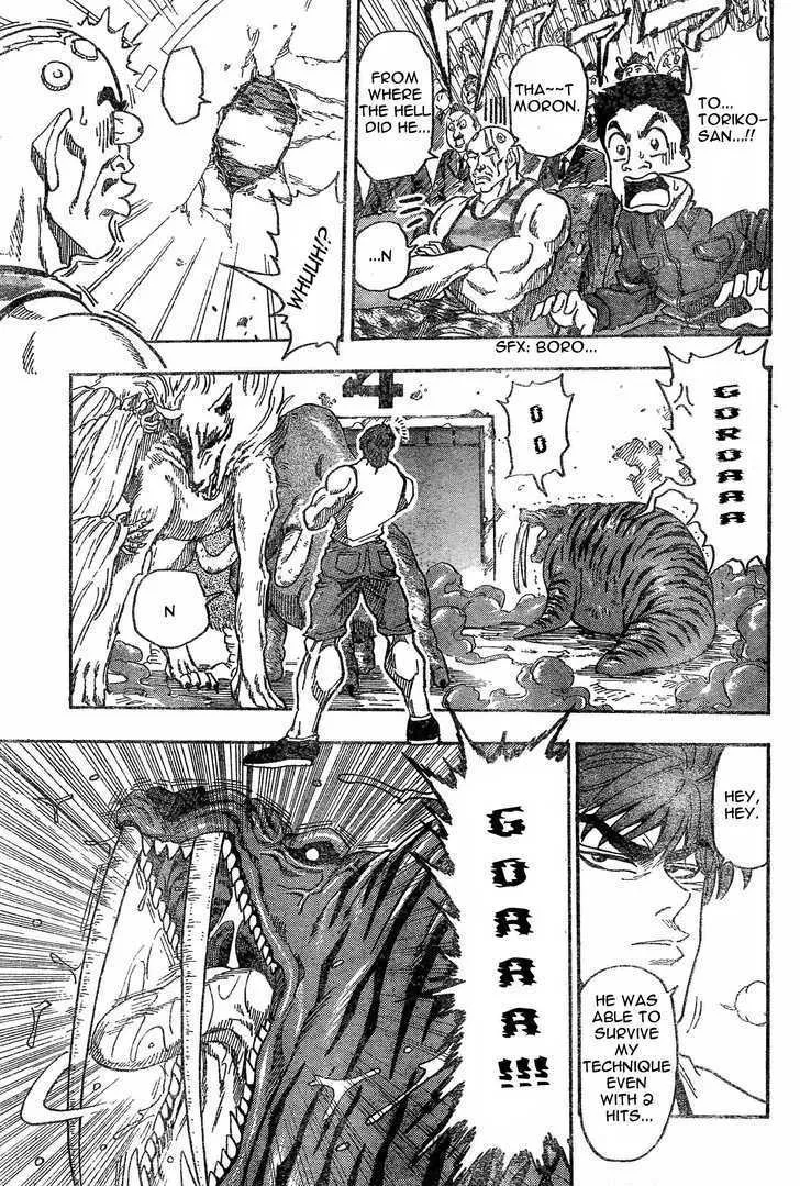 Toriko Mangakakalot X Chapter 23 Page 3