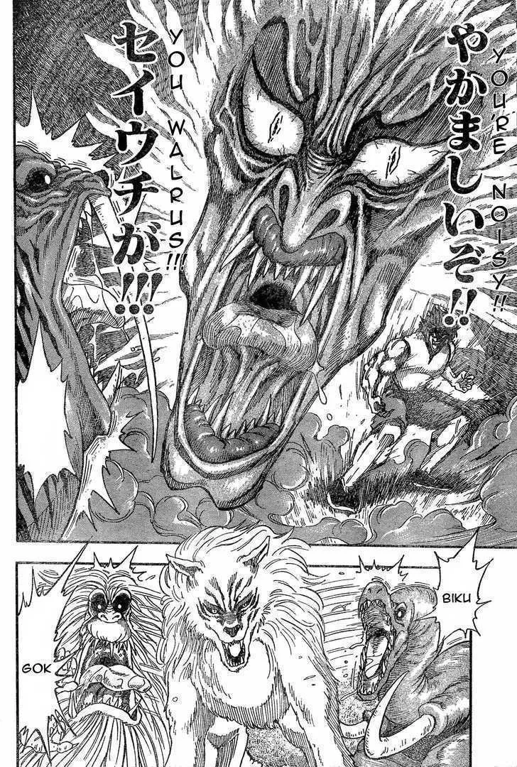 Toriko Mangakakalot X Chapter 23 Page 4