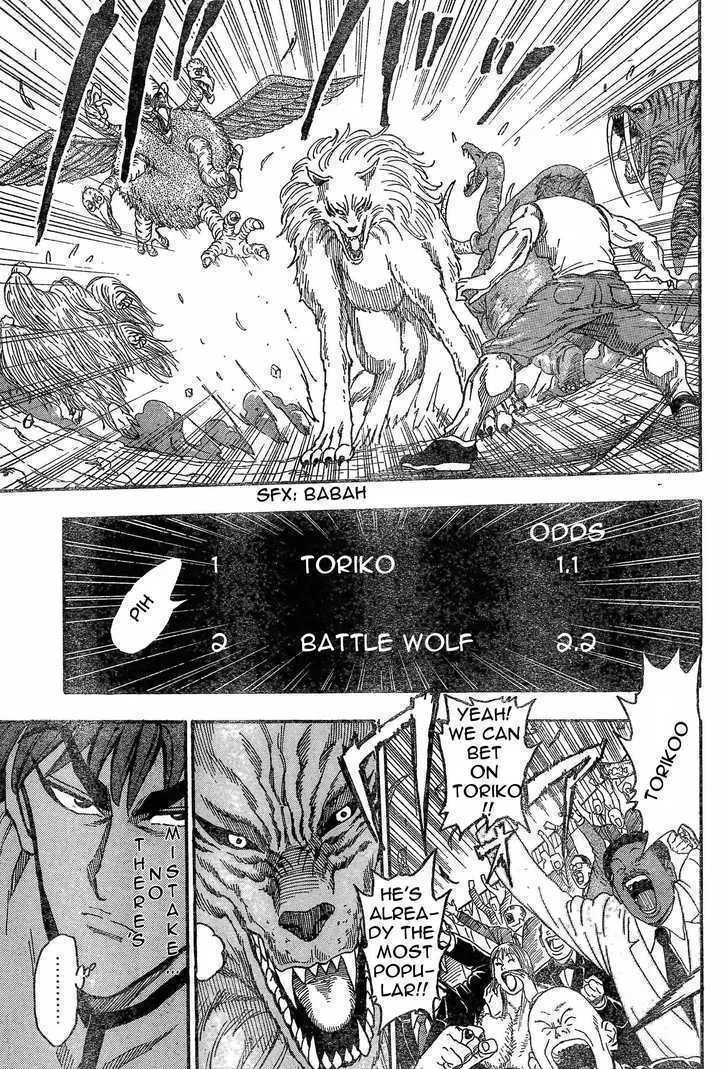 Toriko Mangakakalot X Chapter 23 Page 5