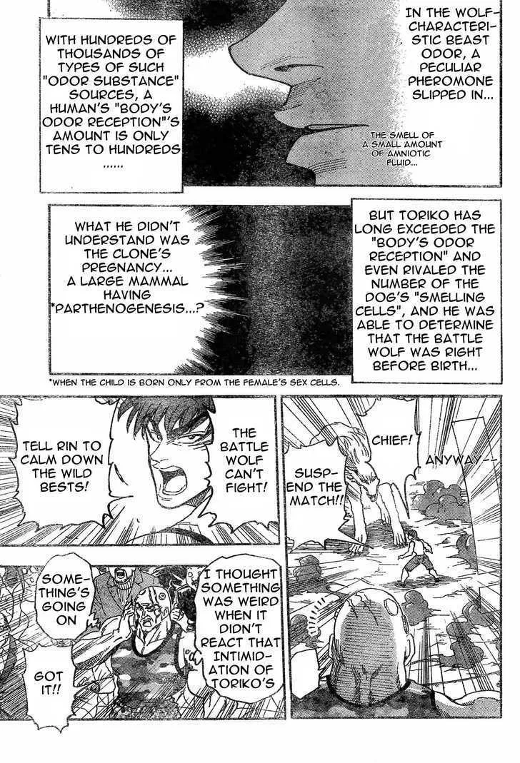 Toriko Mangakakalot X Chapter 23 Page 7