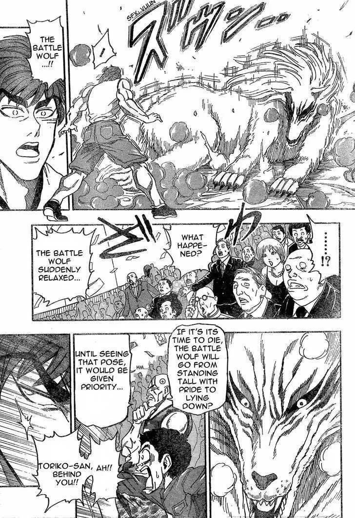 Toriko Mangakakalot X Chapter 23 Page 9