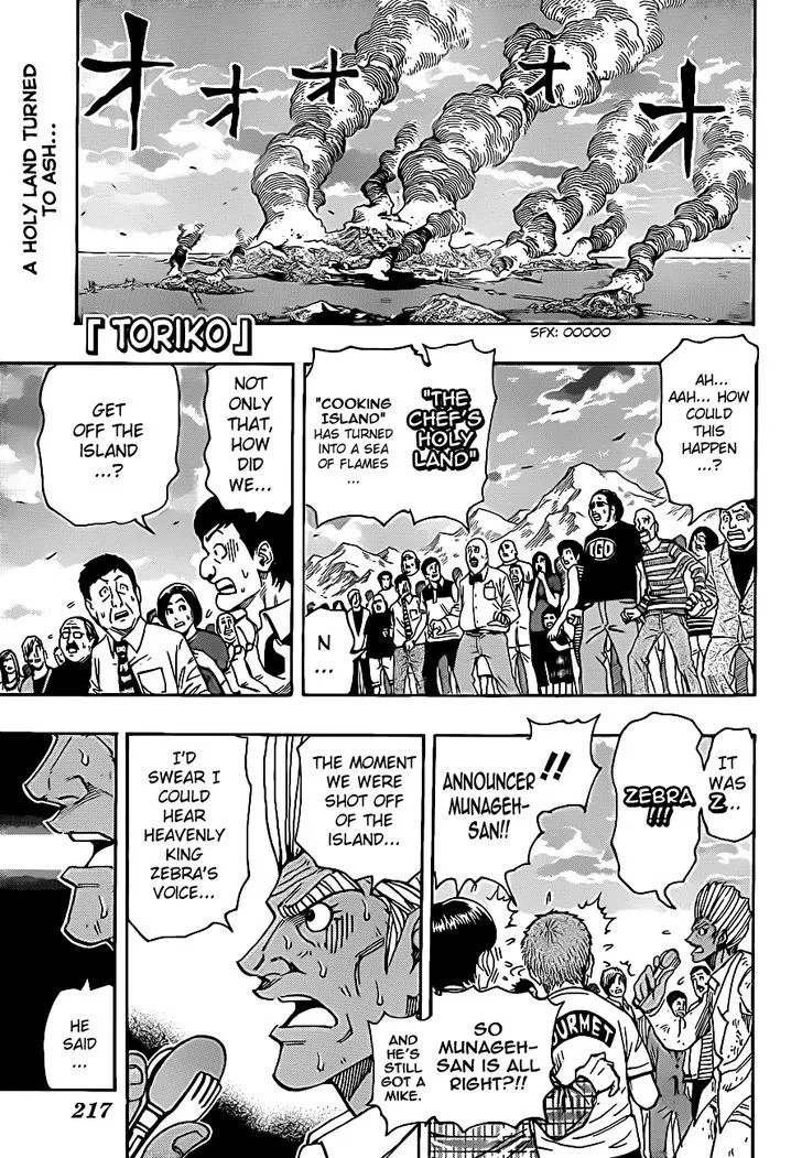 Toriko Mangakakalot X Chapter 231 Page 1