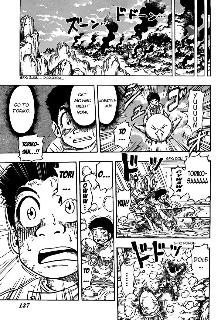 Toriko Mangakakalot X Chapter 232 Page 17