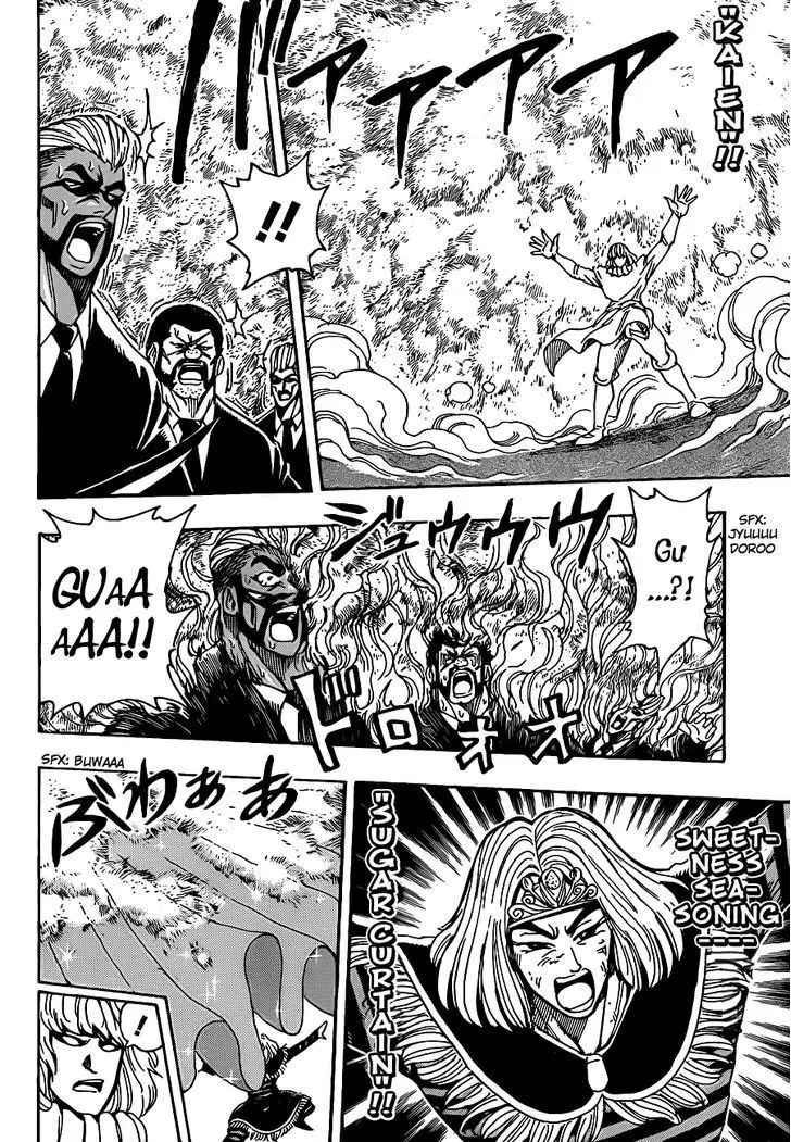 Toriko Mangakakalot X Chapter 232 Page 14