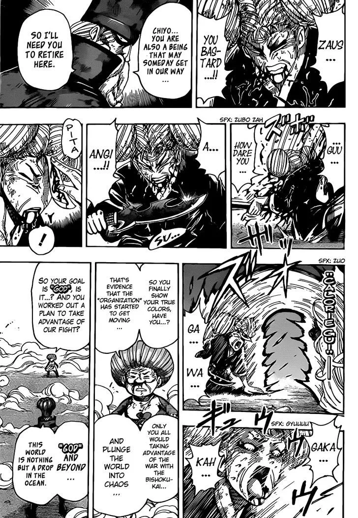 Toriko Mangakakalot X Chapter 232 Page 9