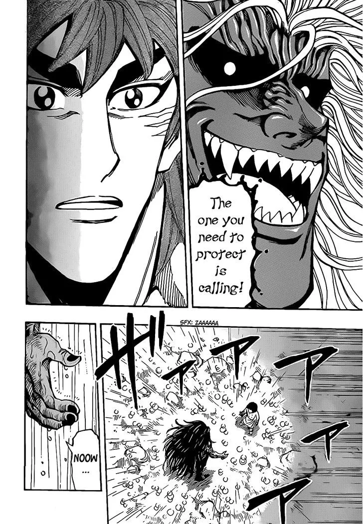 Toriko Mangakakalot X Chapter 233 Page 14