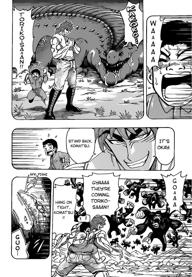 Toriko Mangakakalot X Chapter 233 Page 5