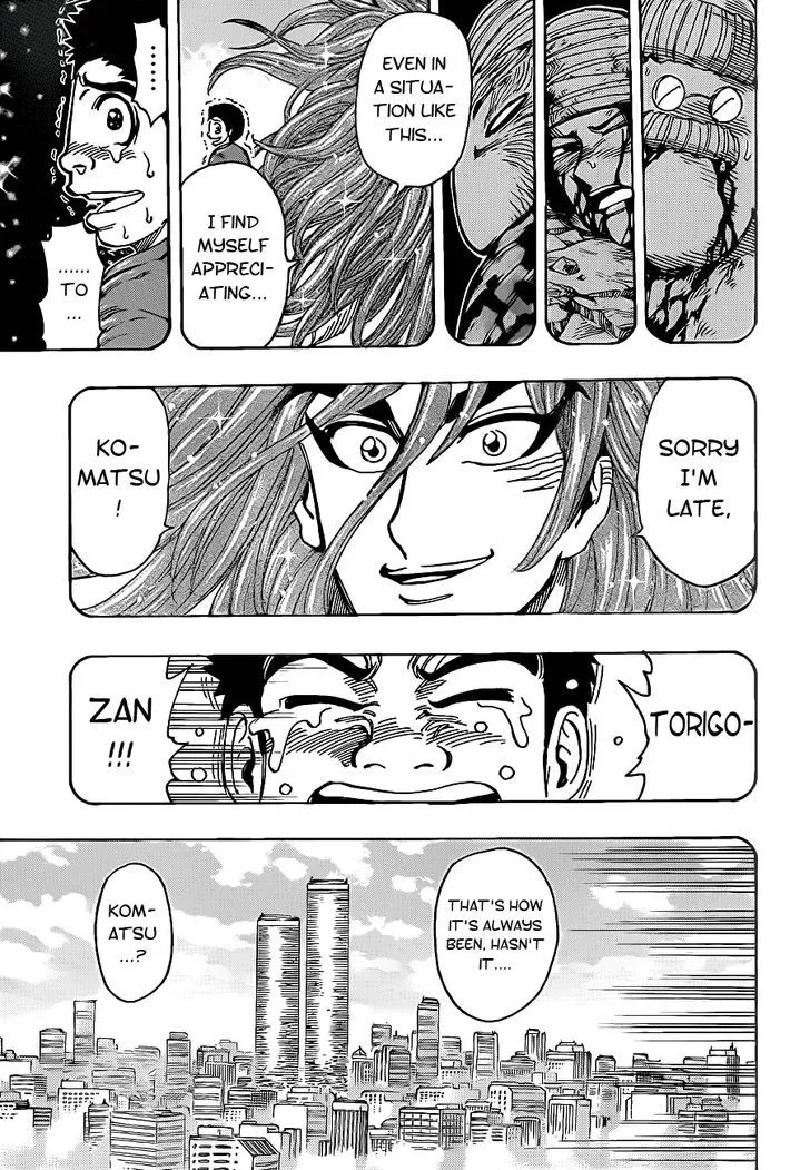 Toriko Mangakakalot X Chapter 233 Page 8