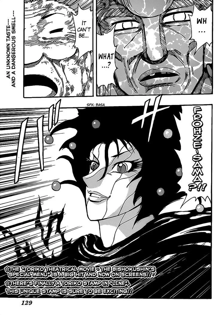 Toriko Mangakakalot X Chapter 244 Page 4