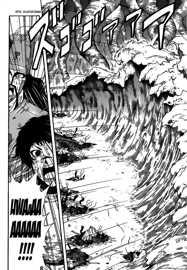 Toriko Mangakakalot X Chapter 244 Page 5