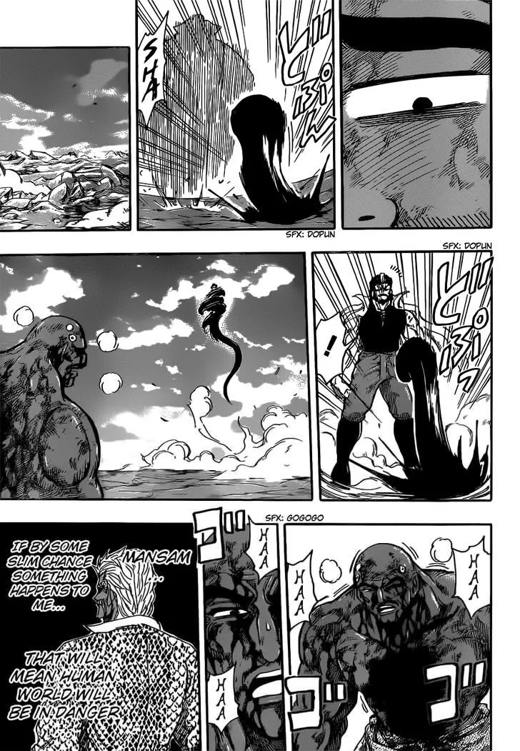 Toriko Mangakakalot X Chapter 245 Page 12