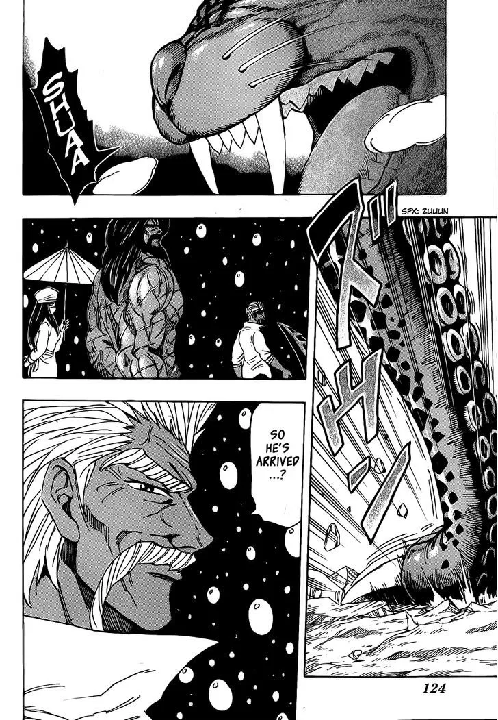 Toriko Mangakakalot X Chapter 246 Page 15