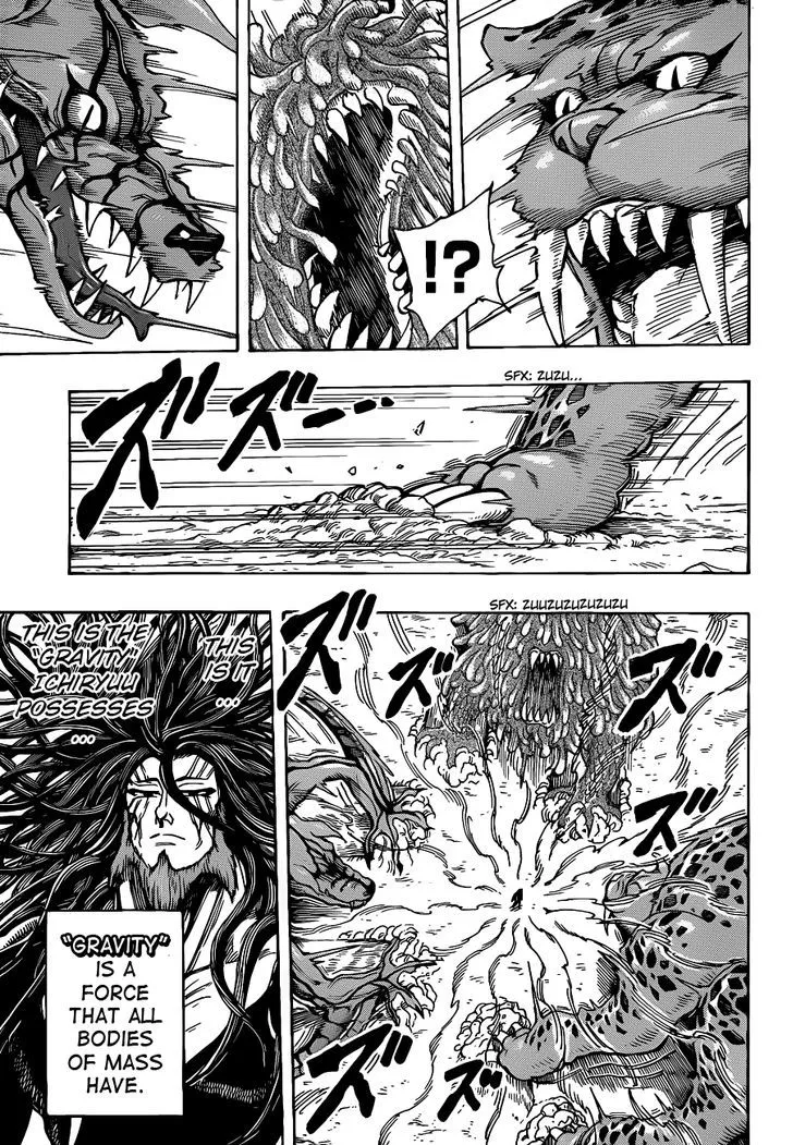 Toriko Mangakakalot X Chapter 247 Page 13