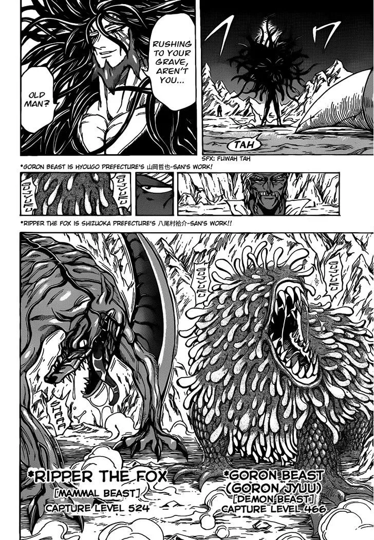 Toriko Mangakakalot X Chapter 247 Page 10