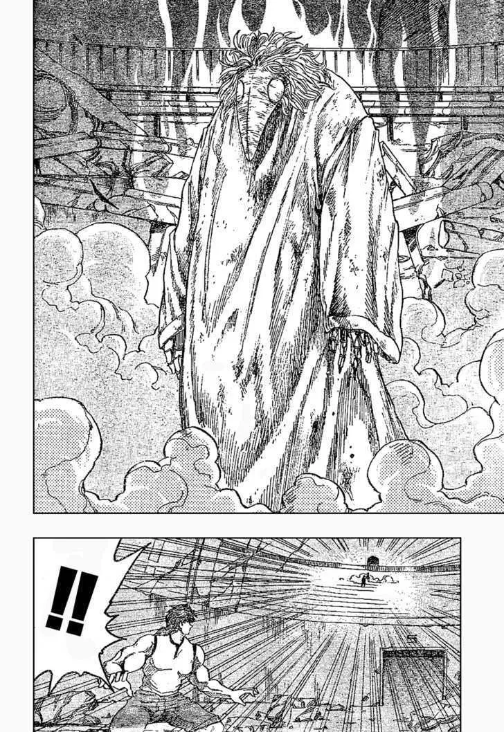 Toriko Mangakakalot X Chapter 24 Page 19