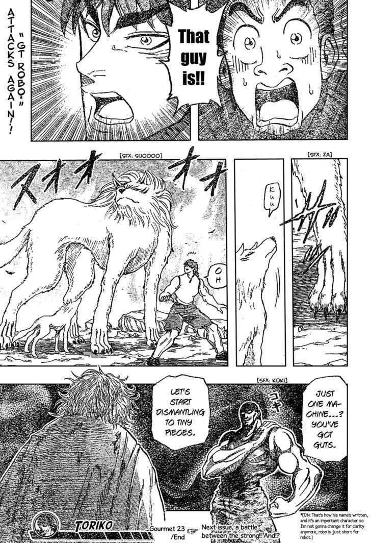 Toriko Mangakakalot X Chapter 24 Page 20