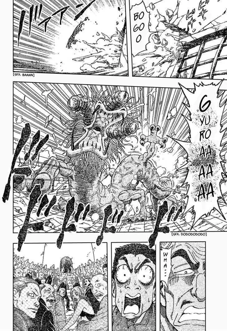 Toriko Mangakakalot X Chapter 24 Page 9