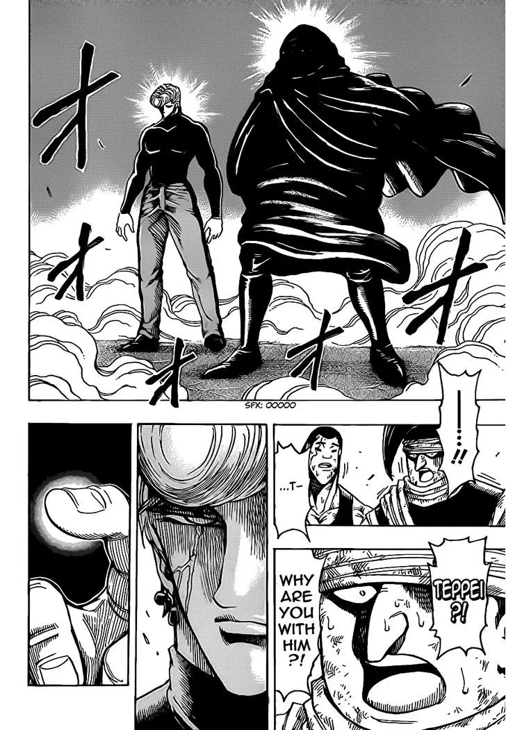 Toriko Mangakakalot X Chapter 241 Page 10