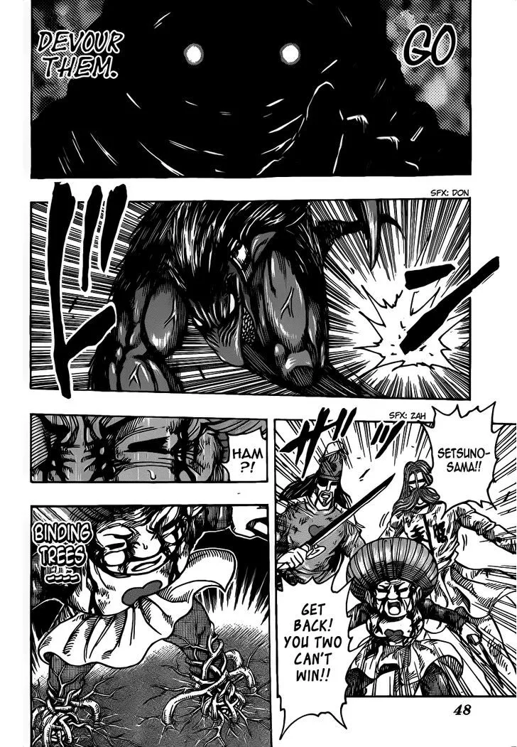 Toriko Mangakakalot X Chapter 242 Page 16