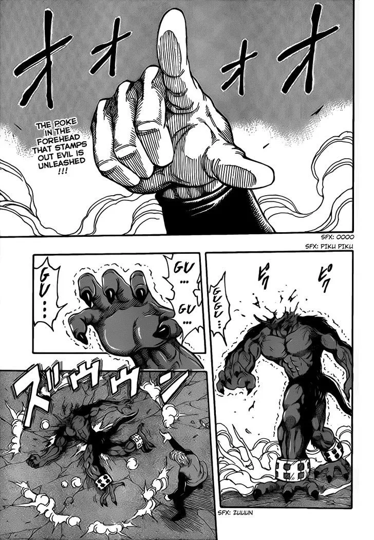 Toriko Mangakakalot X Chapter 243 Page 1