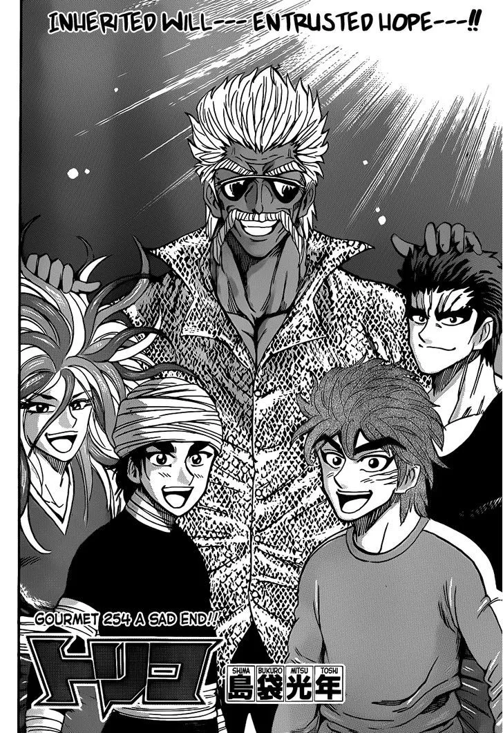 Toriko Mangakakalot X Chapter 254 Page 6