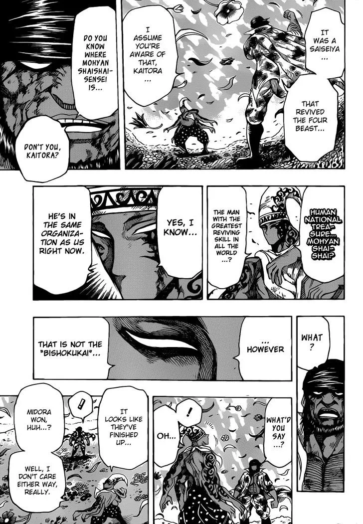 Toriko Mangakakalot X Chapter 256 Page 10