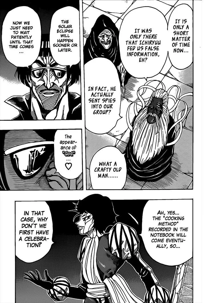 Toriko Mangakakalot X Chapter 258 Page 13