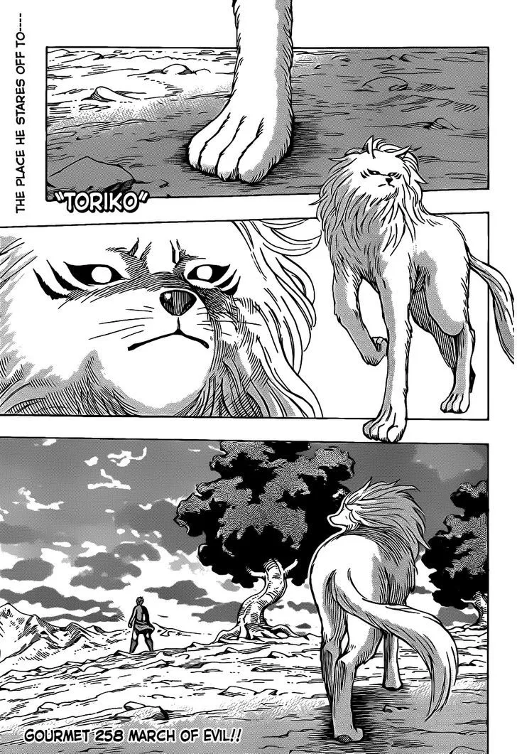 Toriko Mangakakalot X Chapter 258 Page 3