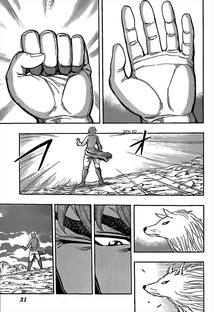 Toriko Mangakakalot X Chapter 258 Page 5