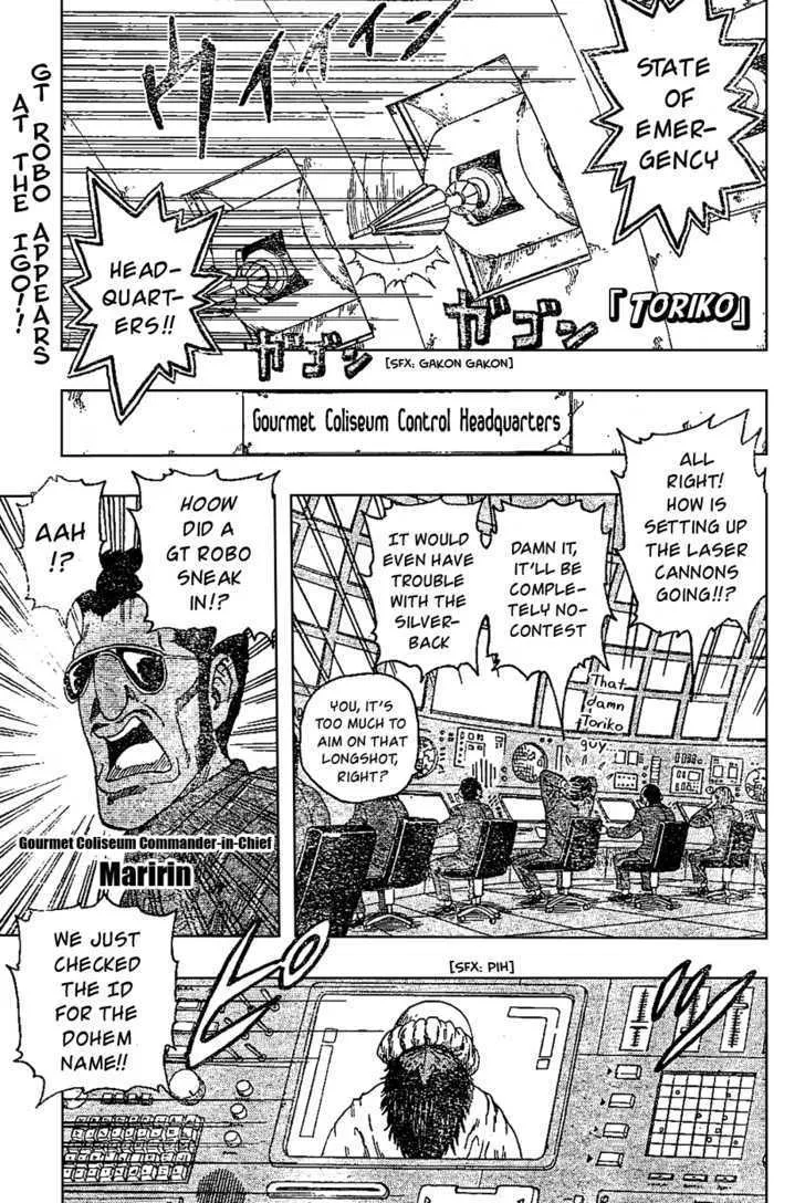 Toriko Mangakakalot X Chapter 25 Page 1