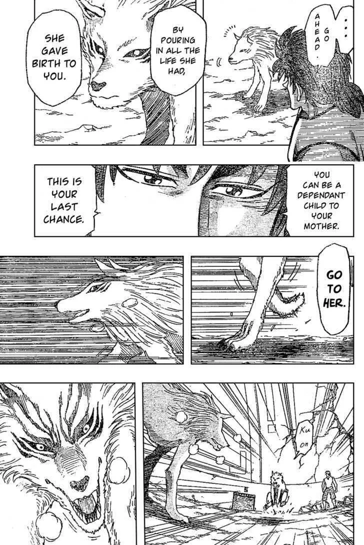 Toriko Mangakakalot X Chapter 25 Page 16