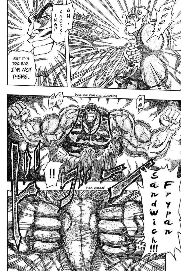 Toriko Mangakakalot X Chapter 25 Page 7