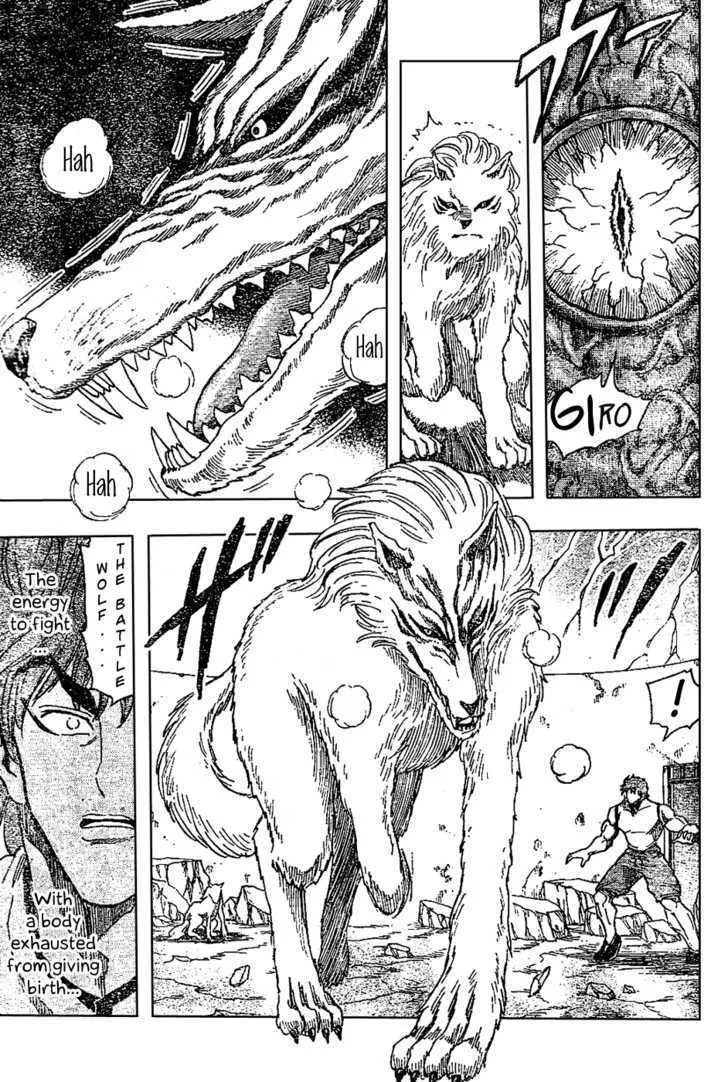 Toriko Mangakakalot X Chapter 25 Page 10