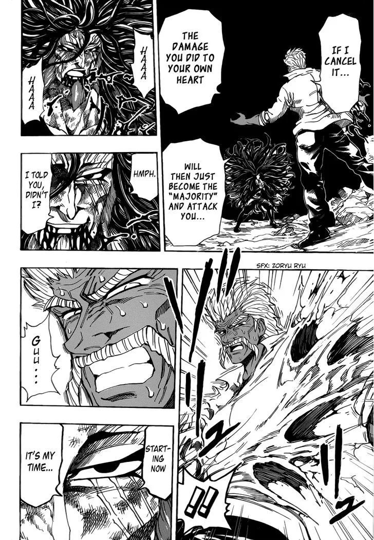 Toriko Mangakakalot X Chapter 250 Page 7