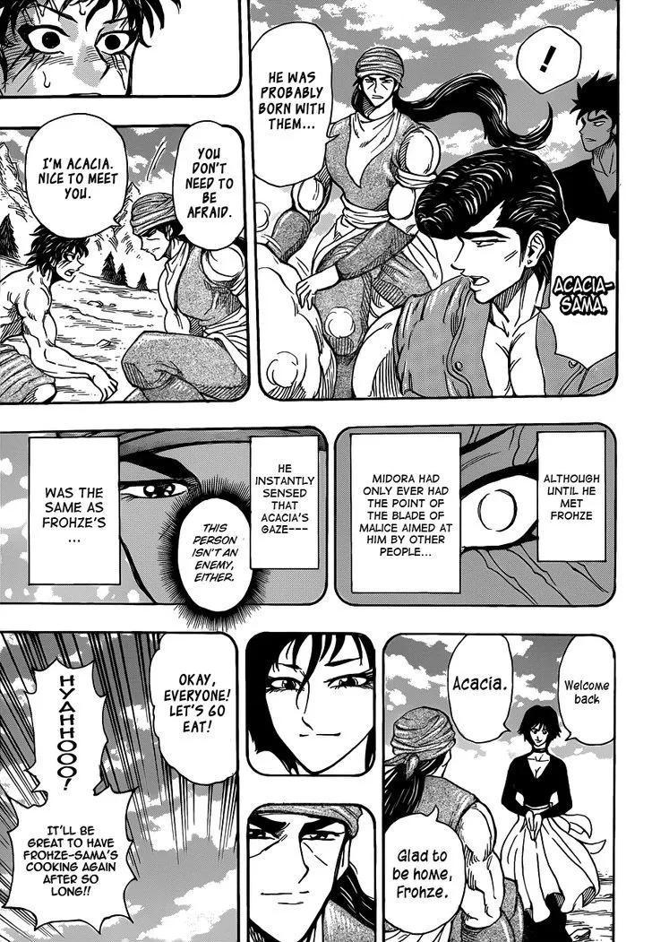 Toriko Mangakakalot X Chapter 251 Page 15