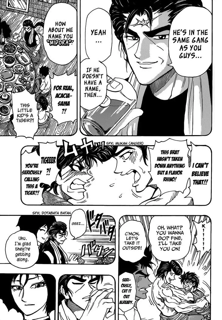 Toriko Mangakakalot X Chapter 251 Page 17