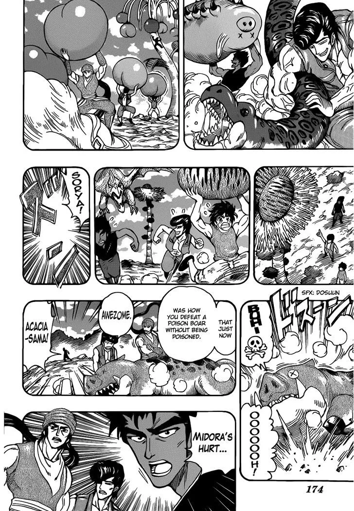 Toriko Mangakakalot X Chapter 252 Page 2